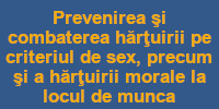 hartuire.jpg