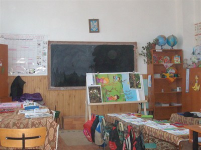 SC. GIM. SATU NOU